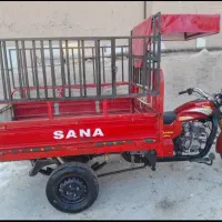 حمل وجابه جایی بار با موتور سه چرخ