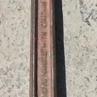 جغجغه و جکلری اصل امریکایی فردیس فرگاز