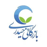 کارگر ساده (شیفت روز) برای شرکت مواد غذایی