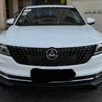 دیگنیتی پرایم سفیدمارون ۴۰۴صفرنقدواقساط