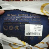 فرش ماشینی ۶متری۷۰۰شانه|فرش|ارومیه, |دیوار