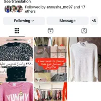 مدل جدید رسید فقط ۳۹۸ تومن