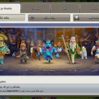 اکانت کلش تان ۱۵ مکث|کنسول، بازی ویدئویی و آنلاین|اصفهان, قائمیه|دیوار