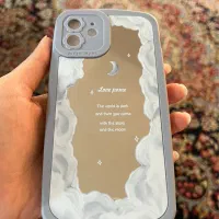 گارد آینه ای ماه