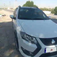 کوییک R