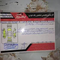 فروش پراید132 مدل 91|خودرو سواری و وانت|ایذه, |دیوار