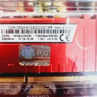 رم کامپیوتر گیمینگ DDR4 کورسیر ونجینس 2*8 3200mhz|قطعات و لوازم جانبی رایانه|قم, سالاریه|دیوار