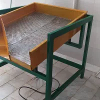 سرند ویبره