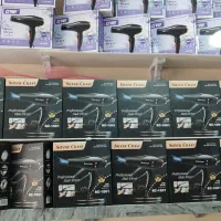 سشوار جی وی(GW)