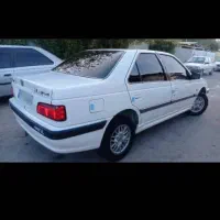 سلام فروش پارس سال ۱۴۰۰