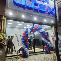 کارشناس اداری