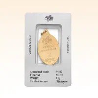 شمش طلای نیم گرمی|جواهرات|ایوان, |دیوار