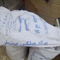 کیسه گونی