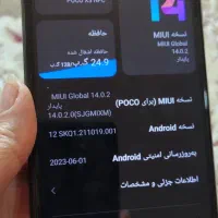 گوشی شیائومی مدل poco x3|موبایل|شهرضا, |دیوار