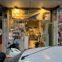 اجاره مغازه ۲۵ متری در شمشیری|اجارهٔ مغازه و غرفه|تهران, شمشیری|دیوار