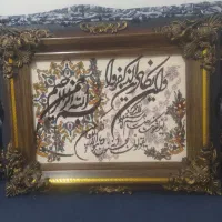 تابلو قرانی|تابلو فرش|خرمآباد, |دیوار