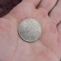 سکه قدیمی|کلکسیون سکه، تمبر، اسکناس|گنبد کاووس, |دیوار