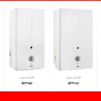 تعمیر آبگرمکن دیواری