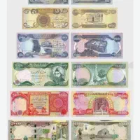 دینار کلکسیون