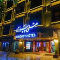 استخدام هتل پیروزی(تاسیسات  خاندار  میزبان  خدمات)|استخدام اداری و مدیریت|اصفهان, درب کوشک|دیوار