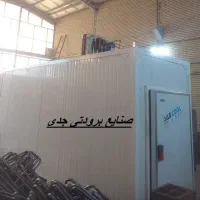 تجهیزات و ماشین آلات سرمایشی انواع سردخانه و چیلر|ماشین‌آلات صنعتی|تبریز, |دیوار