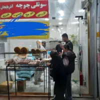 اجاره مغازه نزدیک به مرکز شهر