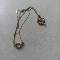 رومانتو و انگشتر