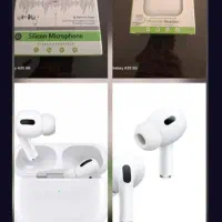 ایرپاد آپولو