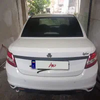 ساینا در حد