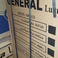 یخچال جنرال مدل NK350