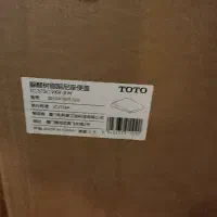 درب توالت فرنگی والهنگ toto