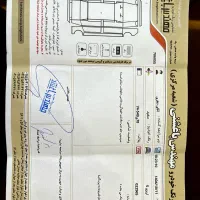 سلام آریزو  ۵ توربو at بدون رنگ