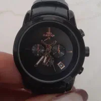 ساعت