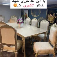 یه ست مبل وغداخوری بی نظیر فرانسوی و سلطنتی یجا