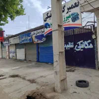 یک باب گاراژ 200متر نرسیده به سی متری اول ش رجایی