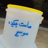 لبنیات محلی  در شهرستان نهبندان