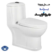 توالت فرنگی مروارید|لوازم سرویس بهداشتی|اهواز, سپیدار|دیوار