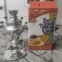 سماور گازی نو
