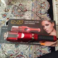 دستگاه موخوره گیر تخصصی