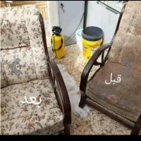 مبل شویی در محل