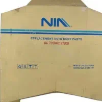 کاپوت(در موتور)زانتیا خام و رنگی