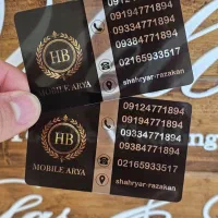 استندرومیزی|فروشگاه و مغازه|تهران, بهارستان|دیوار