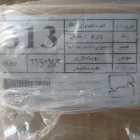 هود تو کار آشپزخانه|هود|سنندج, |دیوار