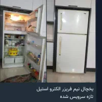 فرووش یخچال نیمه فریزر|یخچال و فریزر|مرزیکلا, |دیوار