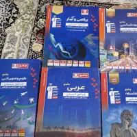 انواع کتاب کار های یازدهم و دوازدهم و کنکور انسانی