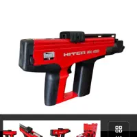 میخ کوب هیتر|ابزارآلات|فولادشهر, مسکن مهر فولادشهر|دیوار