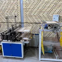 فروش کل دستگاه های نایلکس و نایلون زیر قیمت