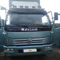 کاویان۱۰۶بیرنگ