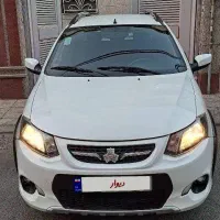 کوییک ساده دی ماه ۱۴۰۱ سالم و کم کارکرد