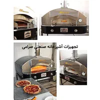 فر پیتزا ایتالیایی مدل زنو صنعتی|کافی‌شاپ و رستوران|اصفهان, ولدان|دیوار